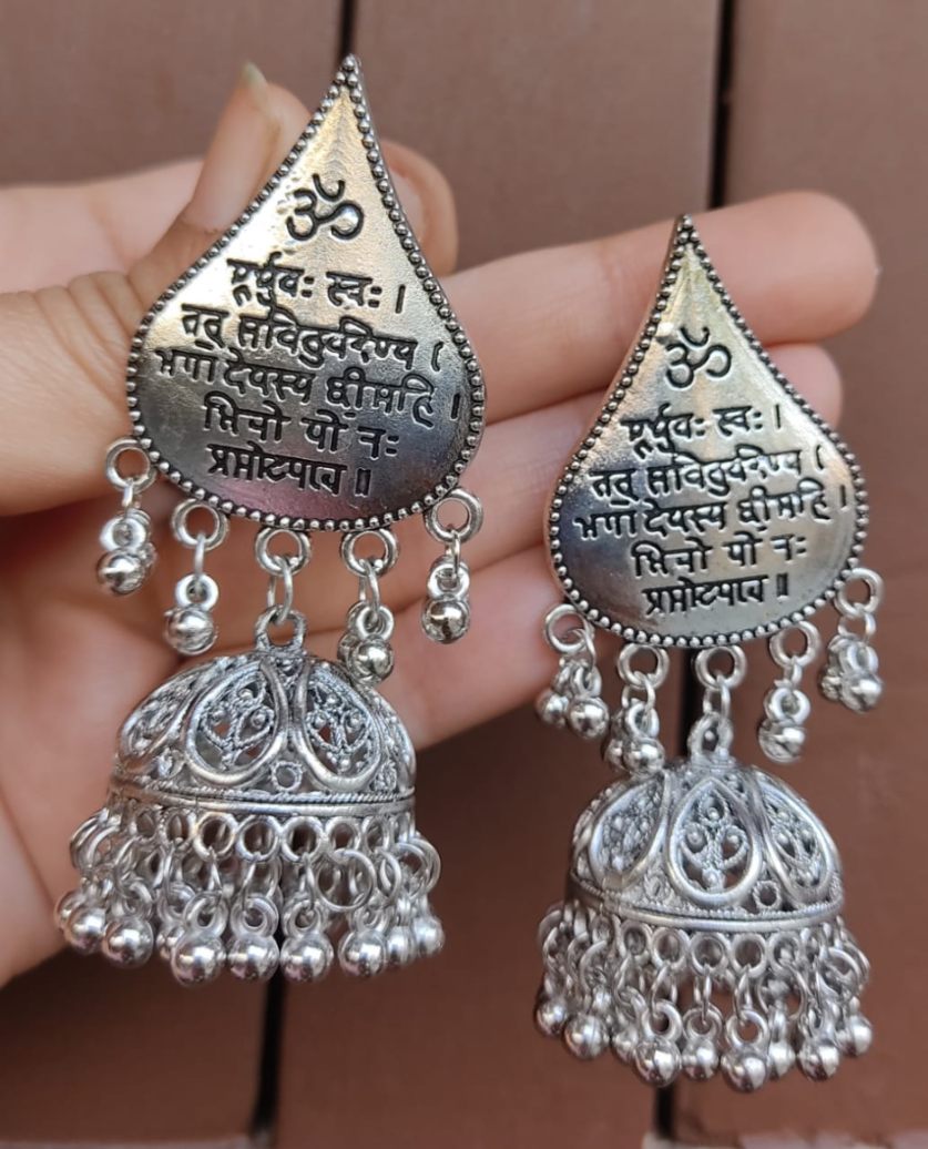 Oxidized Yoga jhumki with Gayatri Mantra