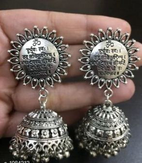 Oxidized Yoga jhumki with Gayatri Mantra on Sun