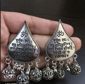 Oxidized Yoga jhumki with Gayatri Mantra and three small danglers
